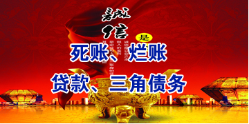 蓬溪要债公司