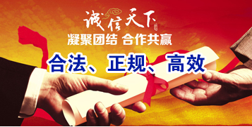 蓬溪讨账公司